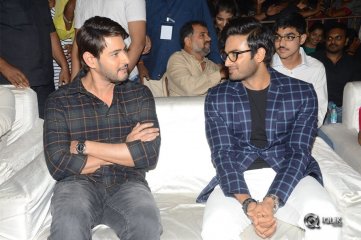 Sammohanam Movie Pre Release Event